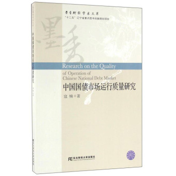 �Ї������Ј��\���|���о�