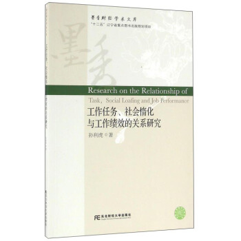 �����΄�(w��)������軯�c������Ч���P(gu��n)ϵ�о�