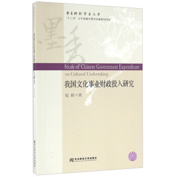 �҇��Ļ��I(y��)ؔ(c��i)��Ͷ���о�