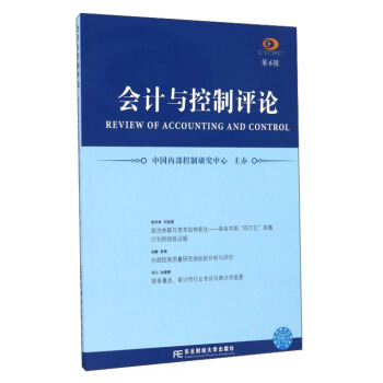 ��Ӌ�c�����uՓ.��6݋