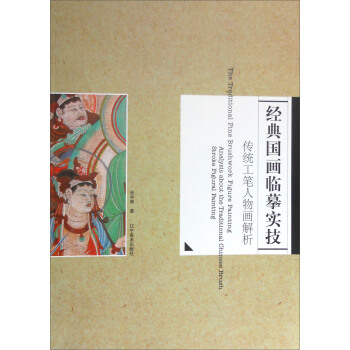 ��(j��ng)������Rġ�����������y(t��ng)���P���ﮋ����