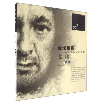 ��(hu��)���޽�--��������