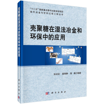 �������ڝ�ұ��ͭh(hu��n)���еđ�(y��ng)��