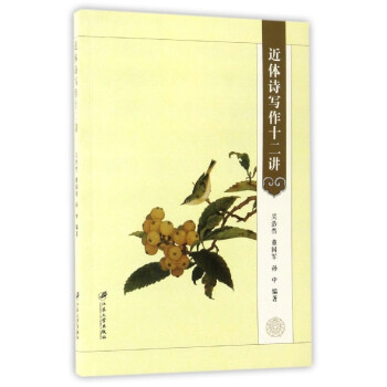 ���wԊ����ʮ���v