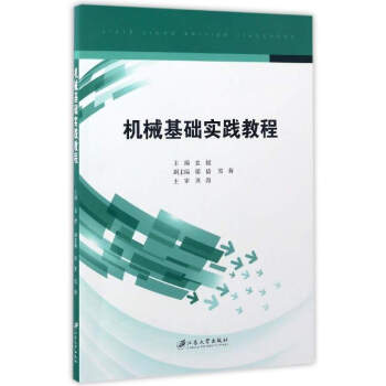 �Cе���A(ch��)���`�̳�