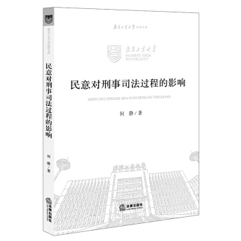 ���⌦����˾���^�̵�Ӱ�