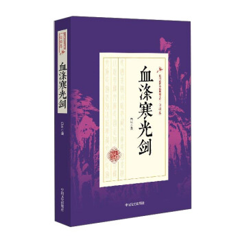 ���(gu��)��bС�f(shu��)����Ď�(k��)��Ѫ�캮�Ω