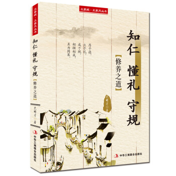 ����Ҏ(gu��)�������L(f��ng)������֪�� ���Y ��Ҏ(gu��)�����B(y��ng)֮����