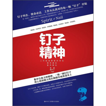 ��Ӿ��� ��������Ҫ�ҔD���@����(w��n)�DӲ�@���ƔD���@