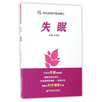 ʧ�ߣ����솖�ز��熖��ʿ��