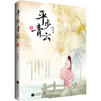 ƽ������