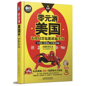 ��Ԫ������