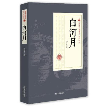 �׺���/���ͨ��С�f����Ď�