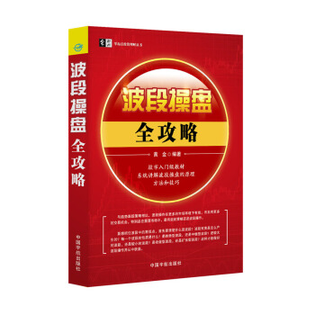 ���βٱPȫ����