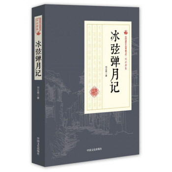 ���ҏ���ӛ/���ͨ��С�f����Ď�