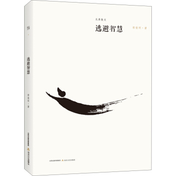 �ӱ��ǻ�/�o��ɢ��