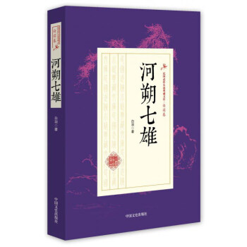 ��˷����