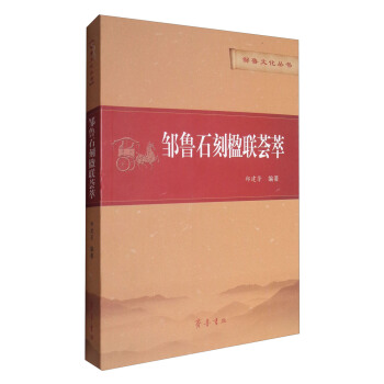 �u��ʯ���(li��n)�C��