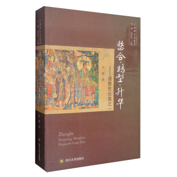 ���ϡ��D(zhu��n)�͡����A������ʷՓ��֮һ