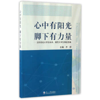 ������ꖹ��_������������ꖸ�У��W(xu��)����(bi��o)����ģ����W(xu��)�����E�x��