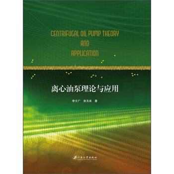 �x���ͱ���Փ�c����