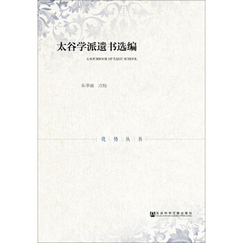 ̫�ȌW(xu��)���z���x��