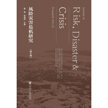 �L(f��ng)�U��(z��i)��Σ�C�о�������݋��