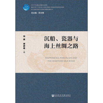 �����������c���Ͻz�I֮·