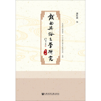 �����c���ČW�о�����2݋��