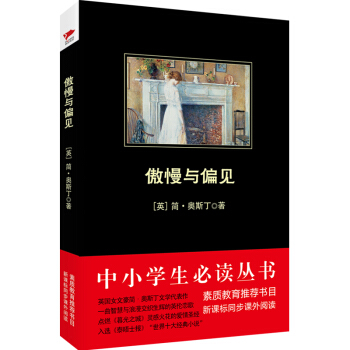 �����cƫҊ /��С�W(xu��)�����x����-���������]���n��(bi��o)ͬ���n����x