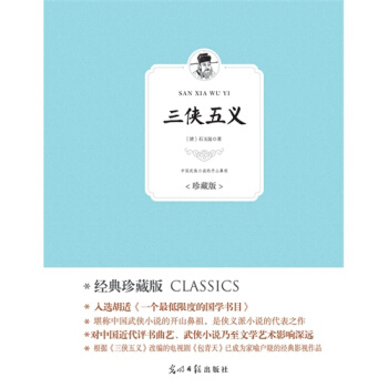 ���b���x