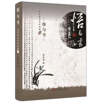 ���c���������F������Ʒ�x2