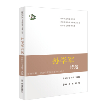 �O�W(xu��)܊Ԋ(sh��)�x