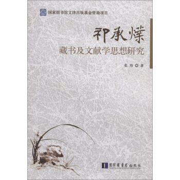 ��Р��ؕ����īI�W˼���о�