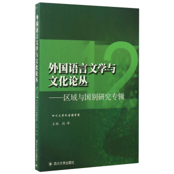 ����Z���ČW�c�Ļ�Փ�����^(q��)���c���e�о���݋