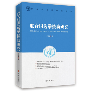 (li��n)�χ�(gu��)�x�eԮ���о�