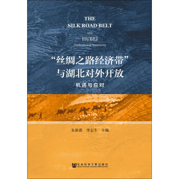 ���z�I֮·��(j��ng)��(j��)�����c���������_�ţ��C(j��)���c��(y��ng)��