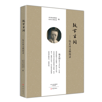 �ɹ���ͬ���X��ͬ����D�