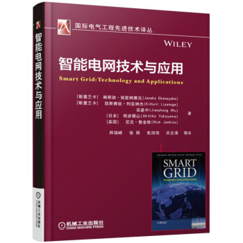 ����늾W(w��ng)���g(sh��)�c��(y��ng)��