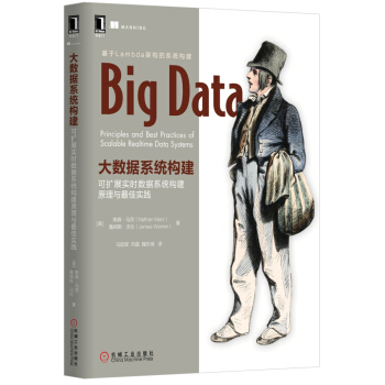 ��(sh��)��(j��)ϵ�y(t��ng)��(g��u)�����ɔU(ku��)չ��(sh��)�r(sh��)��(sh��)��(j��)ϵ�y(t��ng)��(g��u)��ԭ���c��ь�(sh��)�`