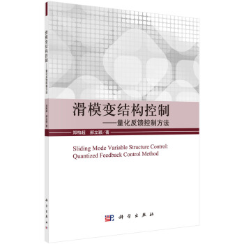 ��ģ׃�Y(ji��)��(g��u)����--�����������Ʒ���