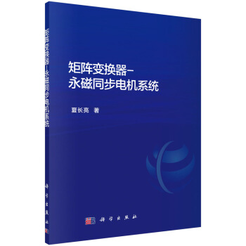 ���׃�Q��-����ͬ��늙Cϵ�y(t��ng)