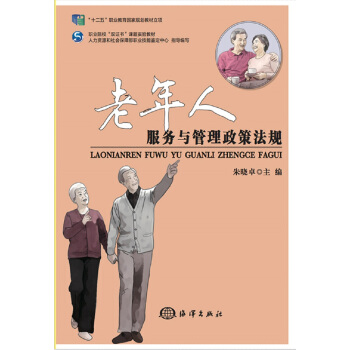 �����˷���(w��)�c�������߷�Ҏ(gu��)