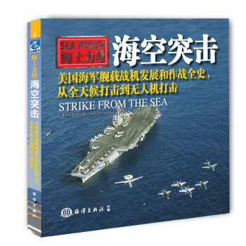 ����ͻ�� ������܊Ş�d�C(j��)�l(f��)չ������(zh��n)ȫʷ����ȫ��������o�˙C(j��)���