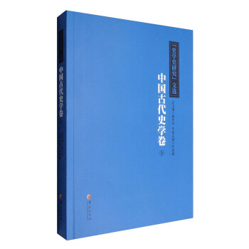 �Ї��Ŵ�ʷ�W�����ϣ�