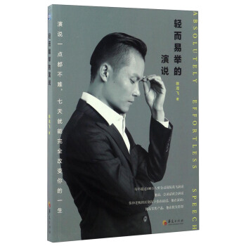 �p�����e�����f(shu��)