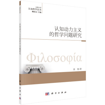 �J(r��n)֪?ji��ng)������x���܌W(xu��)��(w��n)�}�о�