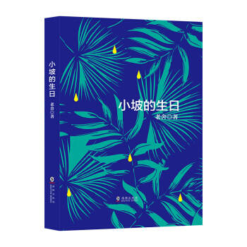 С�µ�����