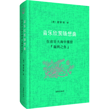 �������p�S���������������в��ơ�©�W(w��ng)֮�~��