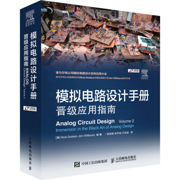 ģ�M�·�O(sh��)Ӌ(j��)�փ�(c��)